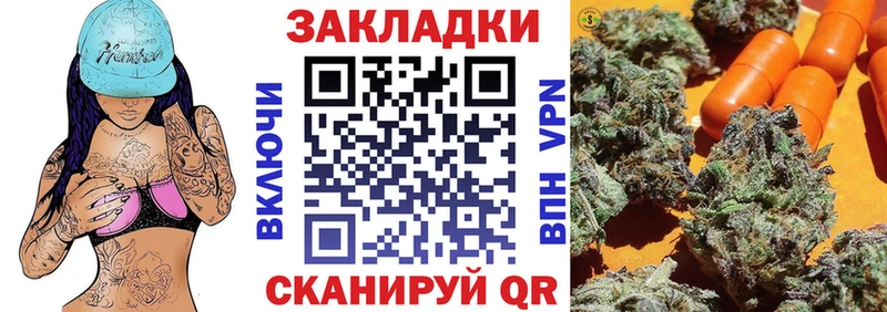 Все наркотики Ковдор МАРИХУАНА  Амфетамин  MEGA зеркало  МЕФ  КЕТАМИН  Кокаин  ГАШ  APVP 