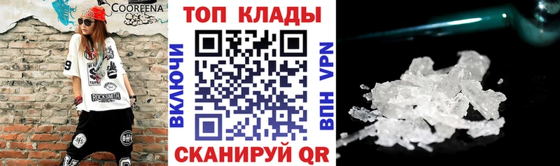 A PVP Ковдор