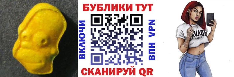 даркнет сайт  Ковдор  Ecstasy 280мг 