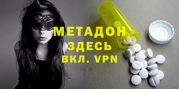 герыч Михайловск