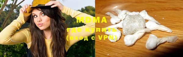 а пвп мука Медвежьегорск