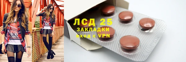 мет Михайловка