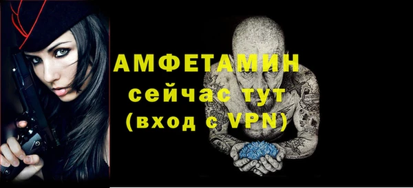 а пвп мука Медвежьегорск