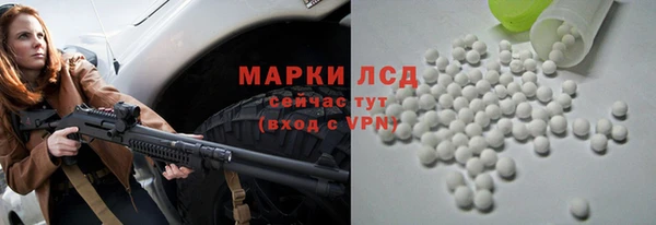 а пвп мука Медвежьегорск
