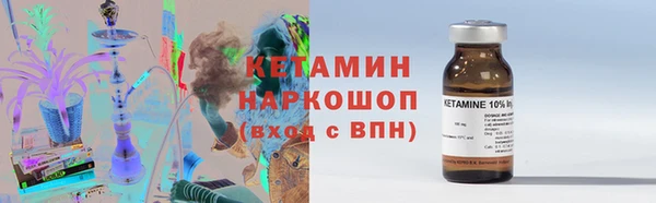 а пвп мука Медвежьегорск