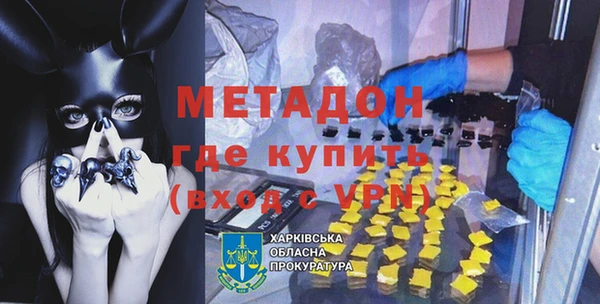 а пвп мука Медвежьегорск