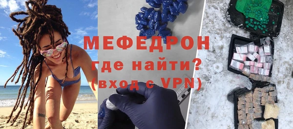 гидропоника Мегион
