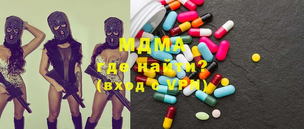 а пвп мука Медвежьегорск