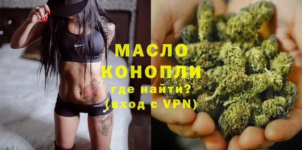 герыч Михайловск