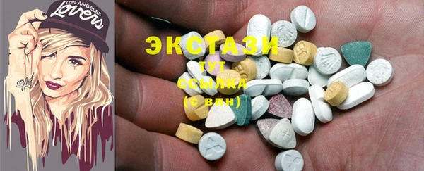 мет Михайловка