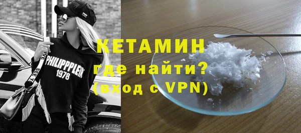 а пвп мука Медвежьегорск
