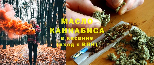 а пвп мука Медвежьегорск