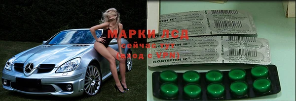 а пвп мука Медвежьегорск